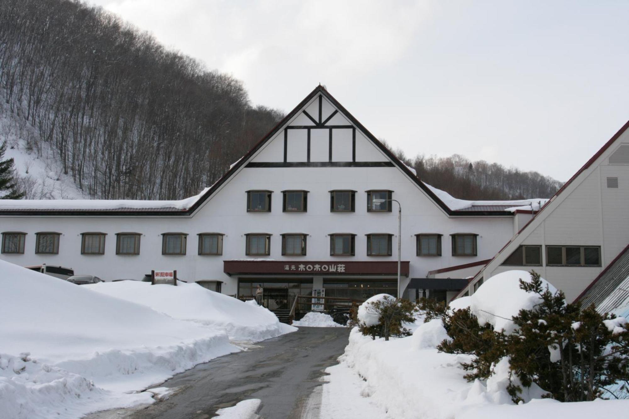 Hotel Horohoro Sanso Date  Exterior foto