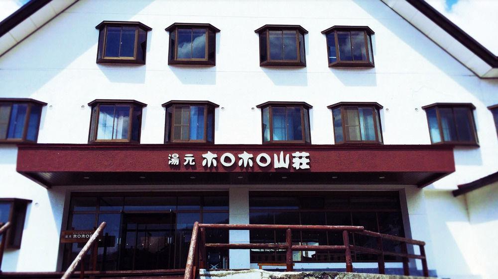Hotel Horohoro Sanso Date  Exterior foto